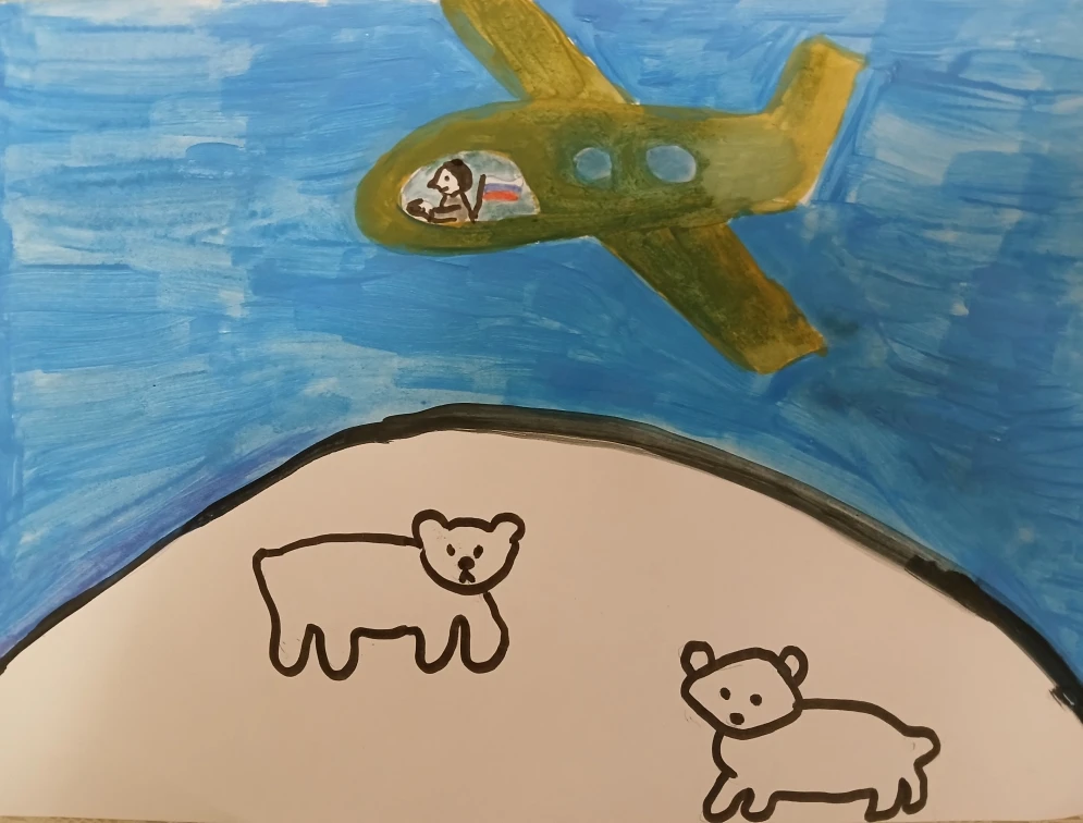 🎨 Конкурс «Под флагом России» продолжается! 🖌 Поддерживаем ребят! 👏