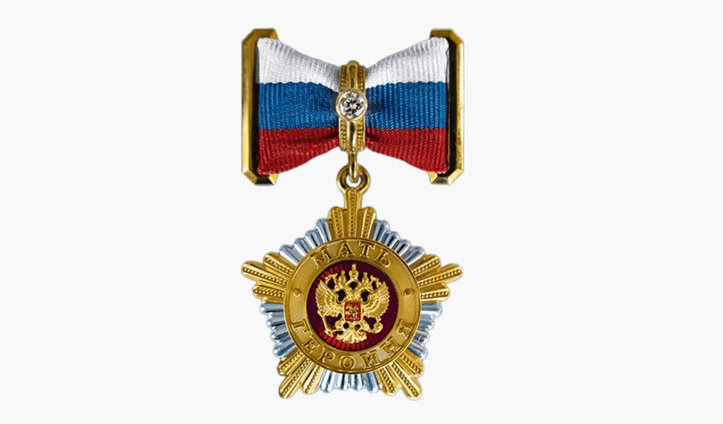Матери-героини Оренбуржья смогут получить землю в собственность