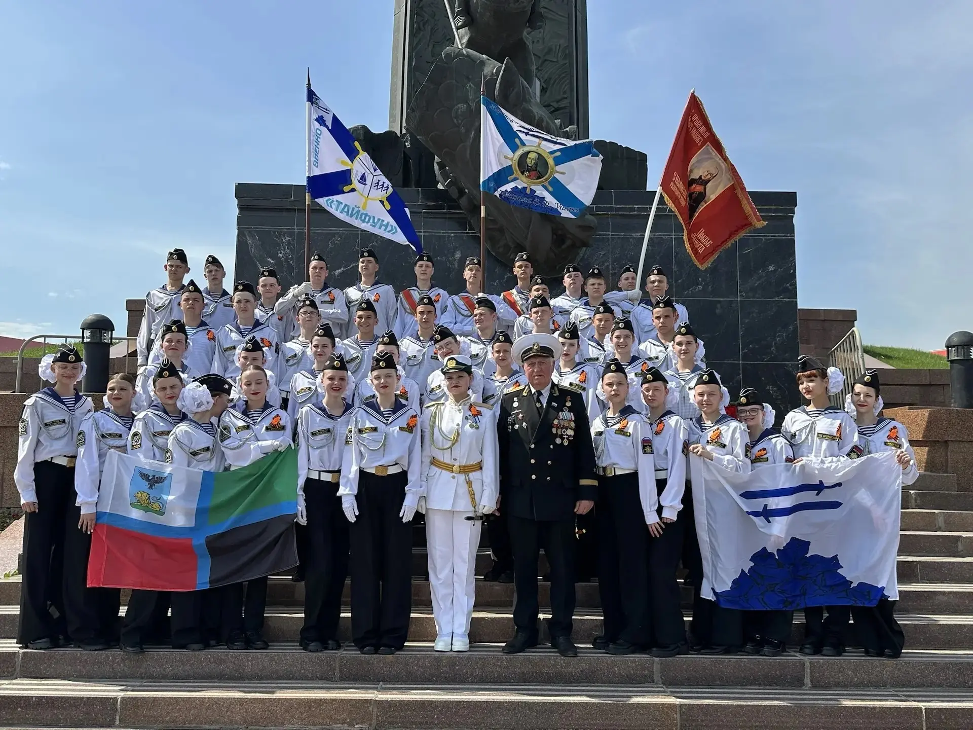 🌊Воспитанники ВПК «Тайфун» имени адмирала Ф.Ф. Ушакова достойно представили Белгородскую область на