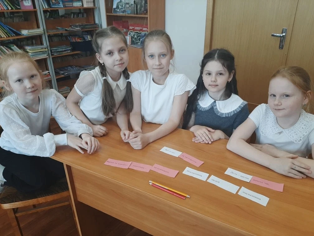 🕰️ А вы знаете, на что тратите свои минуты? Сегодня ученики 3 «А» класса отправились в необычное пут