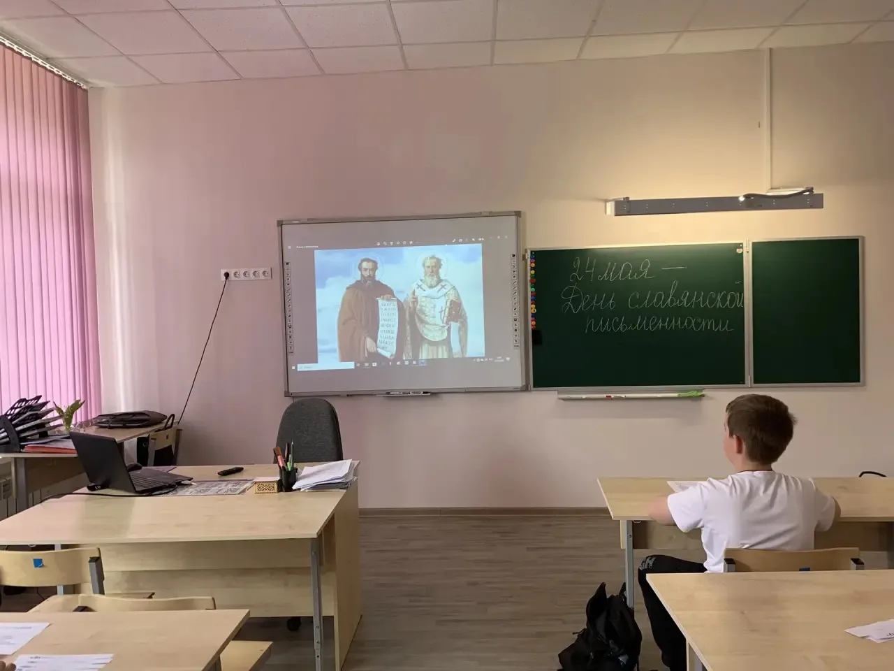 🖊️ В преддверии Дня славянской письменности и культуры наши обучающиеся приняли участи...