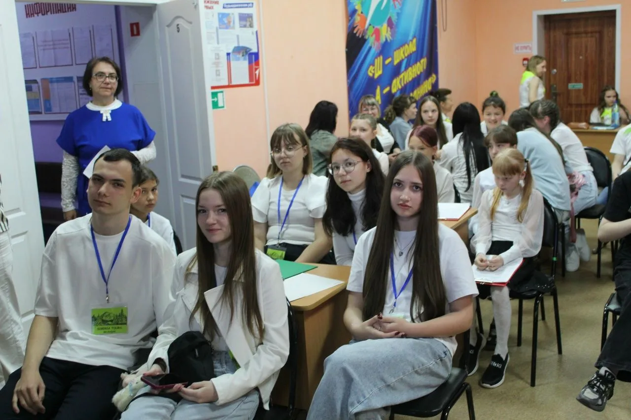 Новые горизонты земли Курагинской
03 июня в Центре дополнительного образования прошел очный этап сет
