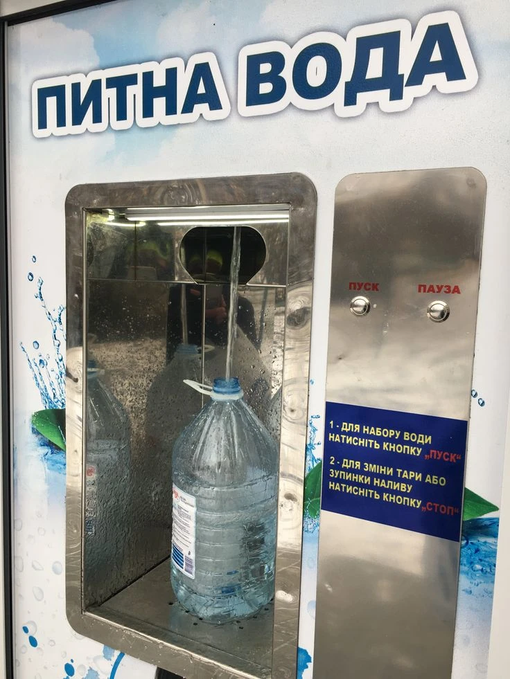 💡Бизнес-идея.