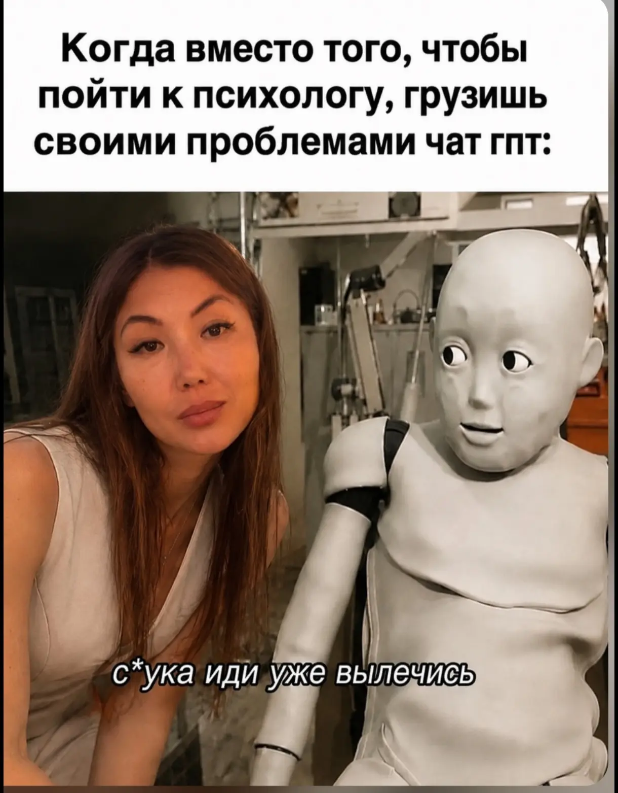 Запись на приём в личных сообщениях Макса 😉