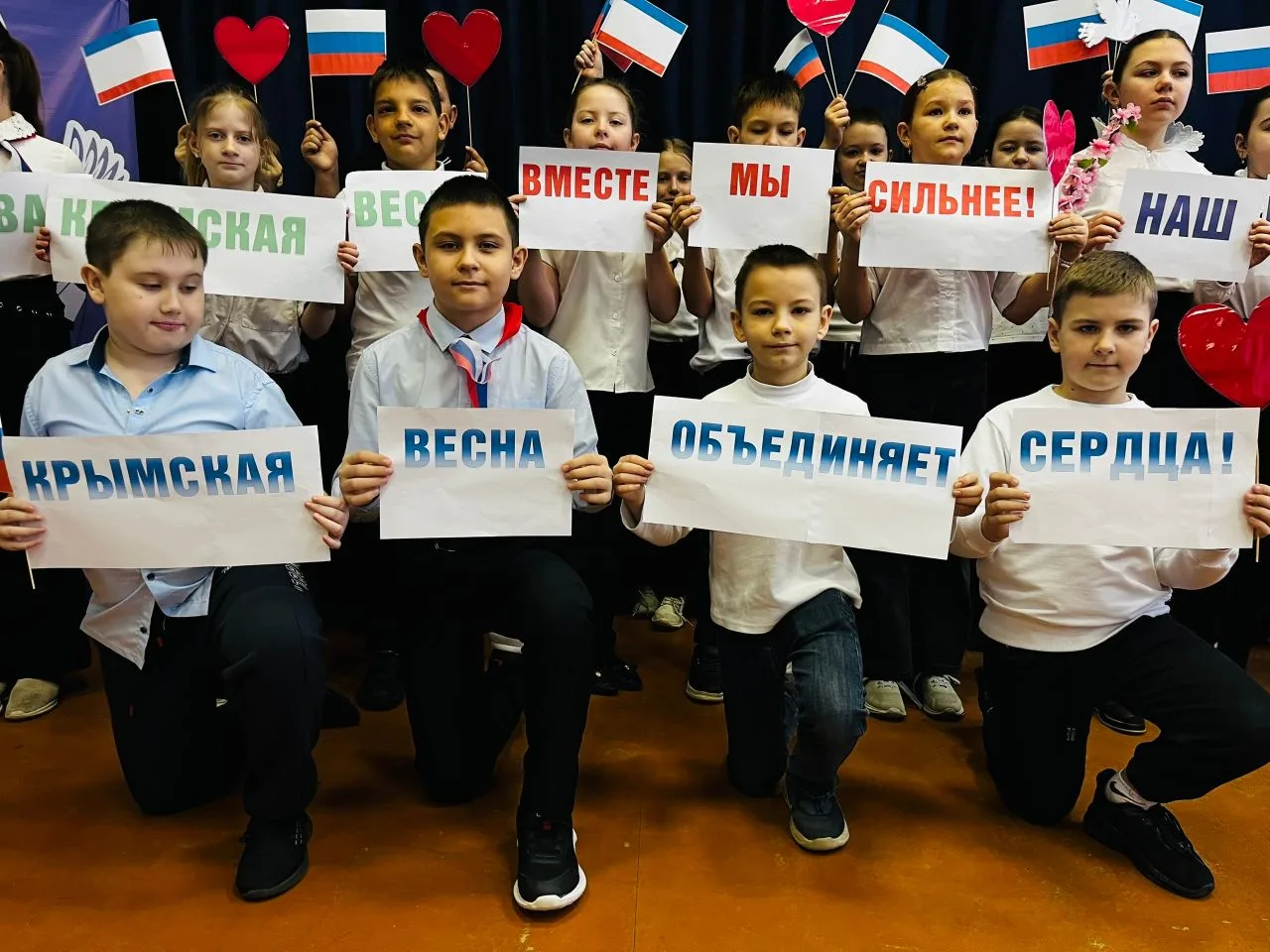 🗓18 марта – дата, вписанная золотыми буквами в новейшую историю России, день, когда Крымский полуост
