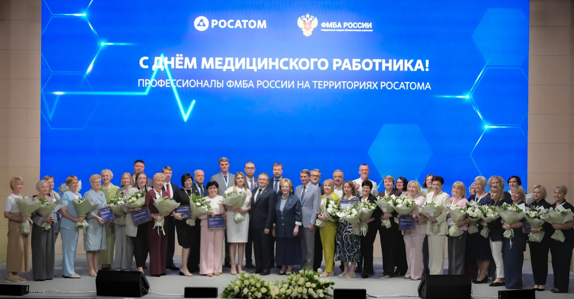 ЗАМЕСТИТЕЛЬ ДИРЕКТОРА ПОМЦ ФМБА РОССИИ НАГРАЖДЁН ЮБИЛЕЙНОЙ МЕДАЛЬЮ "80 ЛЕТ АТОМНОЙ ОТРАСЛИ РОССИИ"

