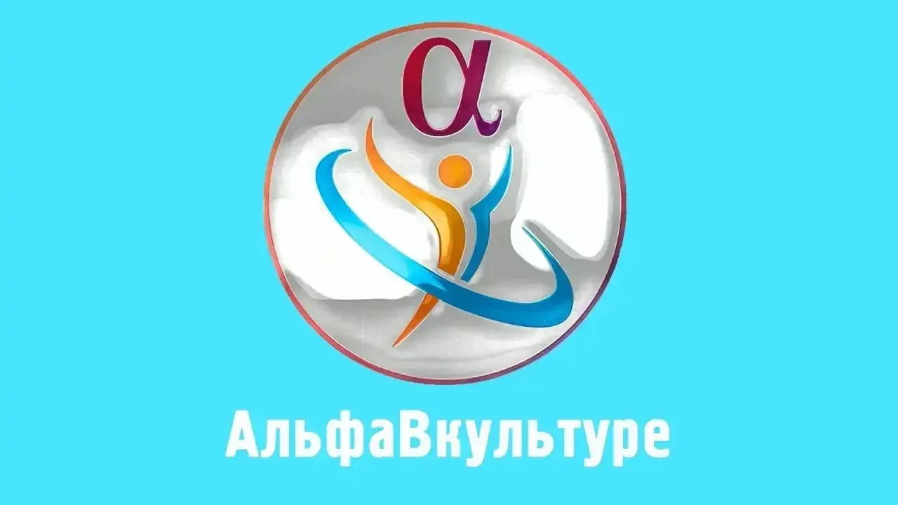 🧑🏻‍💻Проект из Сочи — на федеральной площадке

Финалист краевого конкурса «Я Вкультуре» сочинец Ро