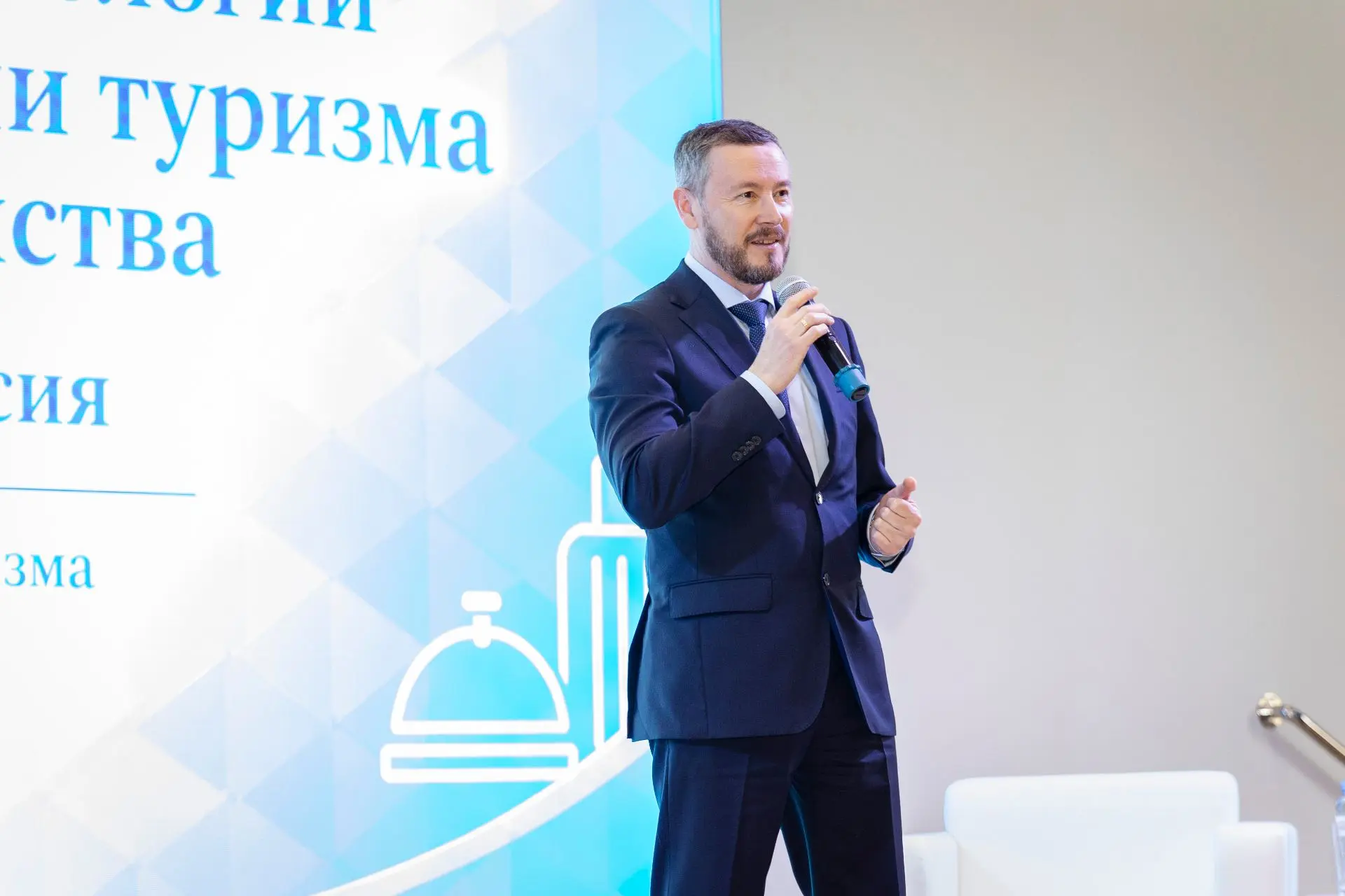 👨‍🎓Инвестируем в будущее гостеприимства: как наука формирует туристический бренд Ниже...