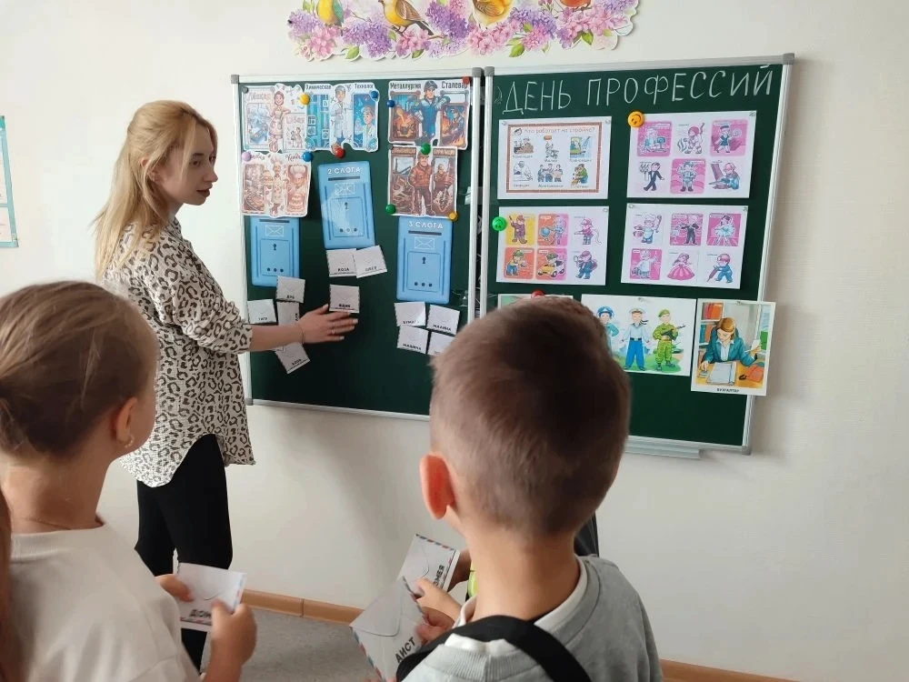 🌍 «День профессий» и любовь к родному краю на площадке «Планета детства»!
Очередной июньский день н