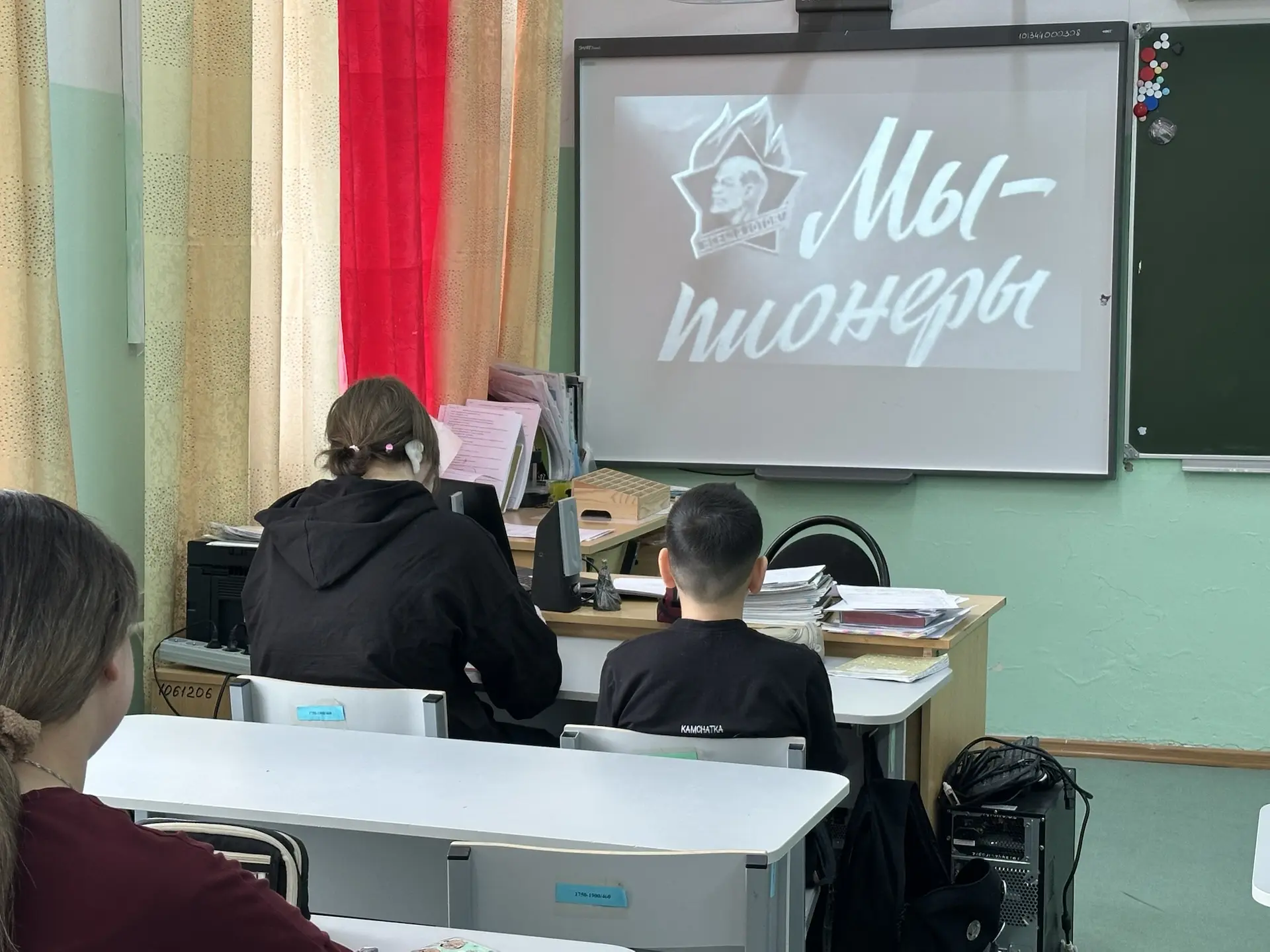 🌟От Пионеров до Современных Лидеров: День Детских Общественных Объединений! 🌟