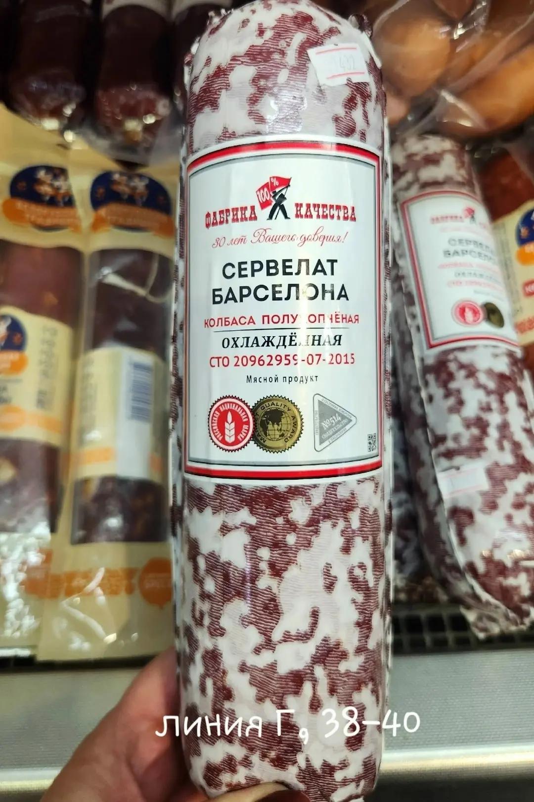 https://vk.com/photo-184814919_493411262
