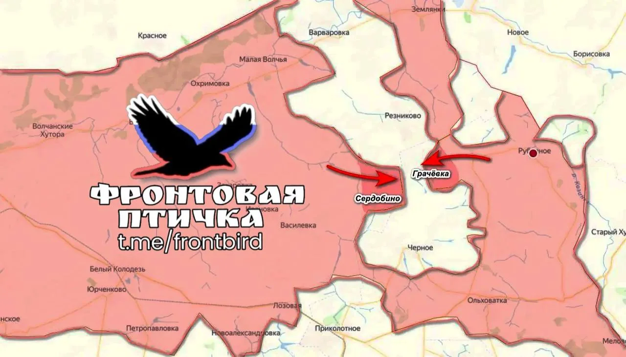 ⚠️Харьковское направление. Успехи ВС РФ. 03.10