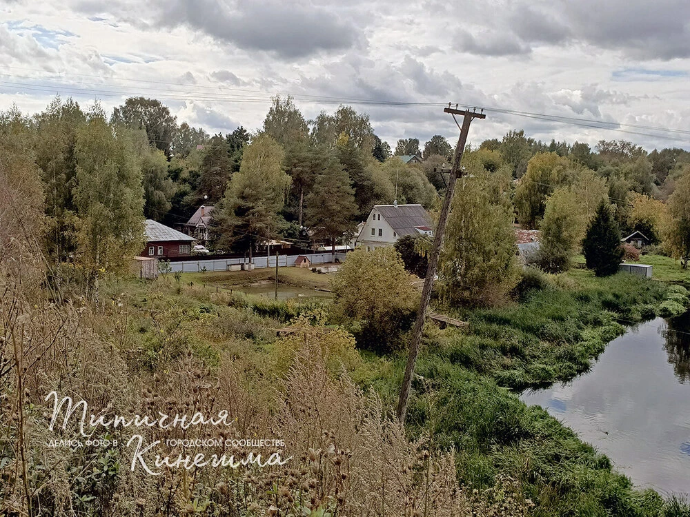 Кинешма