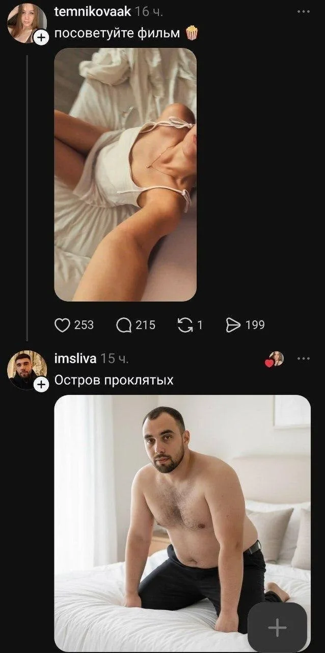 Отличный фильм с шокирующей концовкой.
