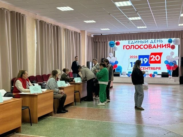 🇷🇺 Сегодня, 18 сентября 2026 года, начались выборы депутатов Государственной Думы Рос...