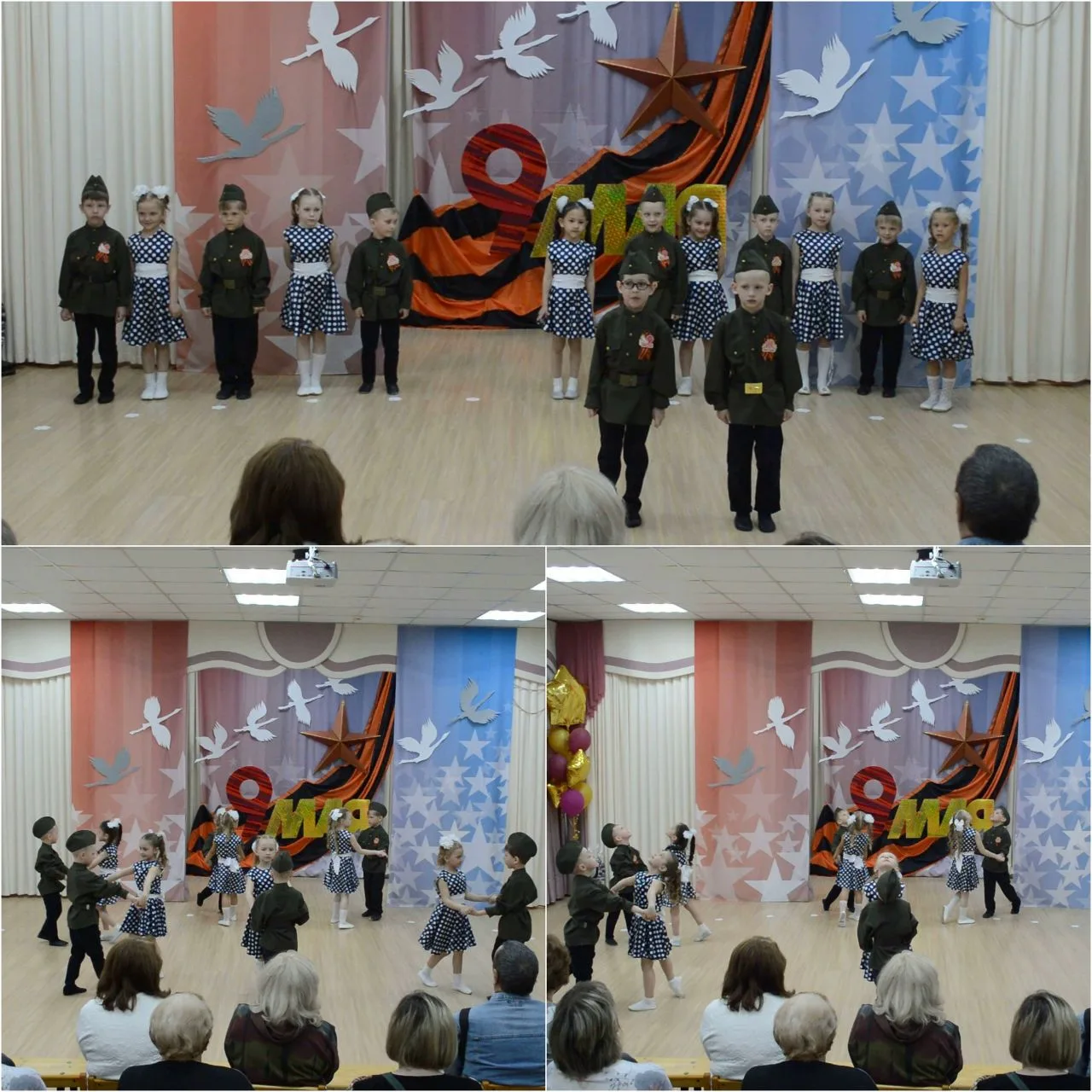 🎖 «Помним. Гордимся. Благодарим» 🎖