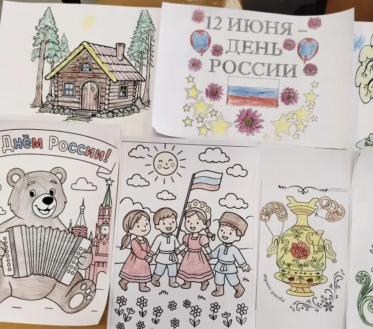«СОЛНЫШКО». ДЕНЬ ДЕВЯТЫЙ.