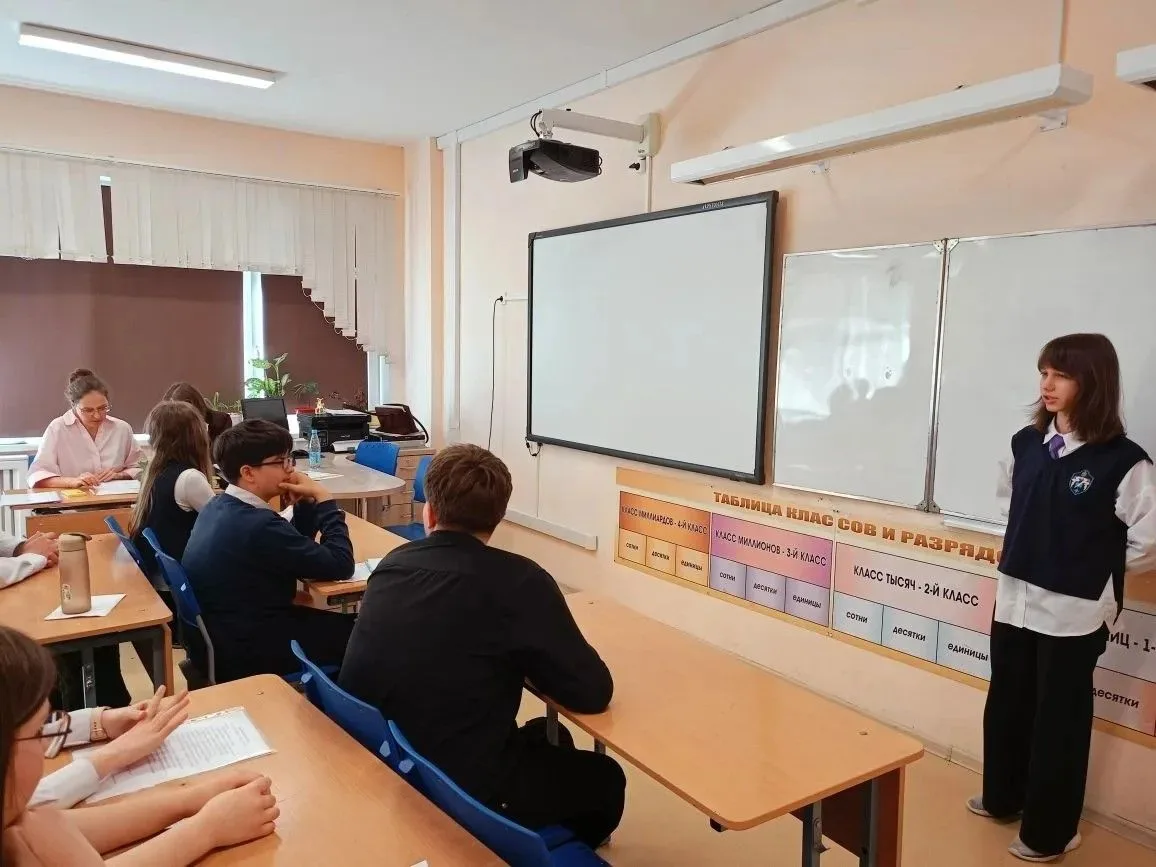 ИССЛЕДОВАТЕЛЬСКИЙ ЗАЧЁТ 7В🏫