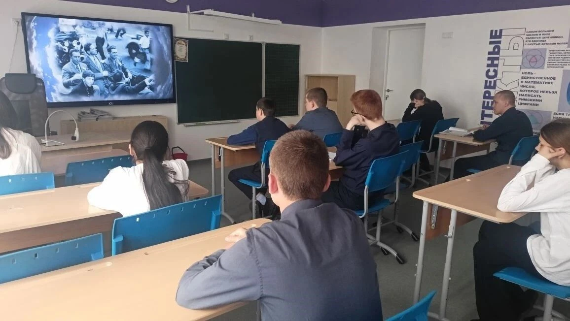 В нашей школе прошёл показ фильмов в рамках Всероссийского патриотического образователь...
