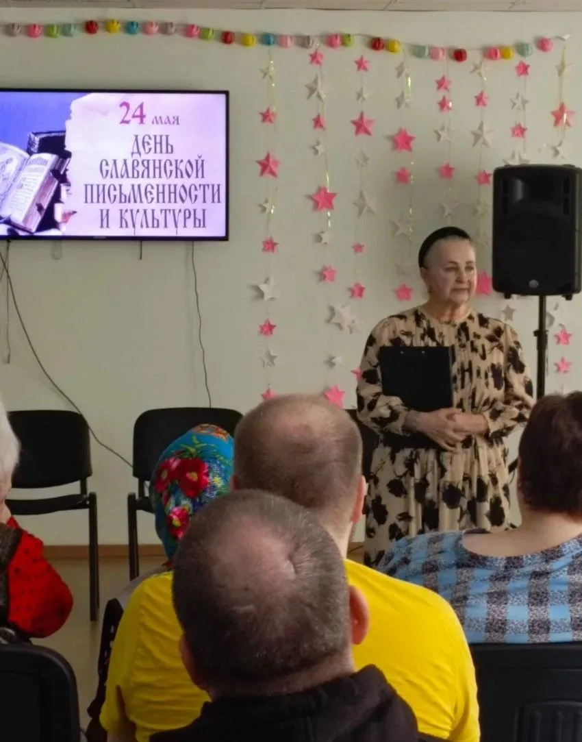 В lX веке Европу делили две христианские империи - Византия и Франкское государство, об...