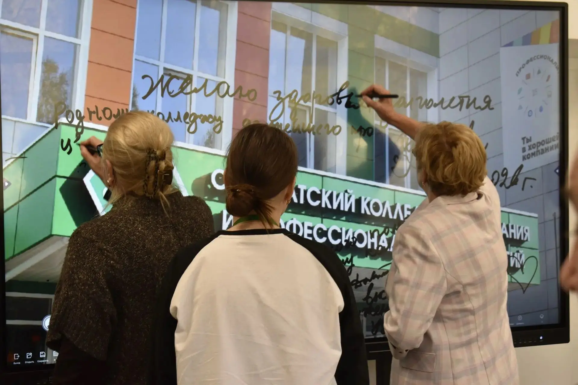 День СПО - это праздник практики, труда и опыта! В нашем колледже в этот день мы провел...