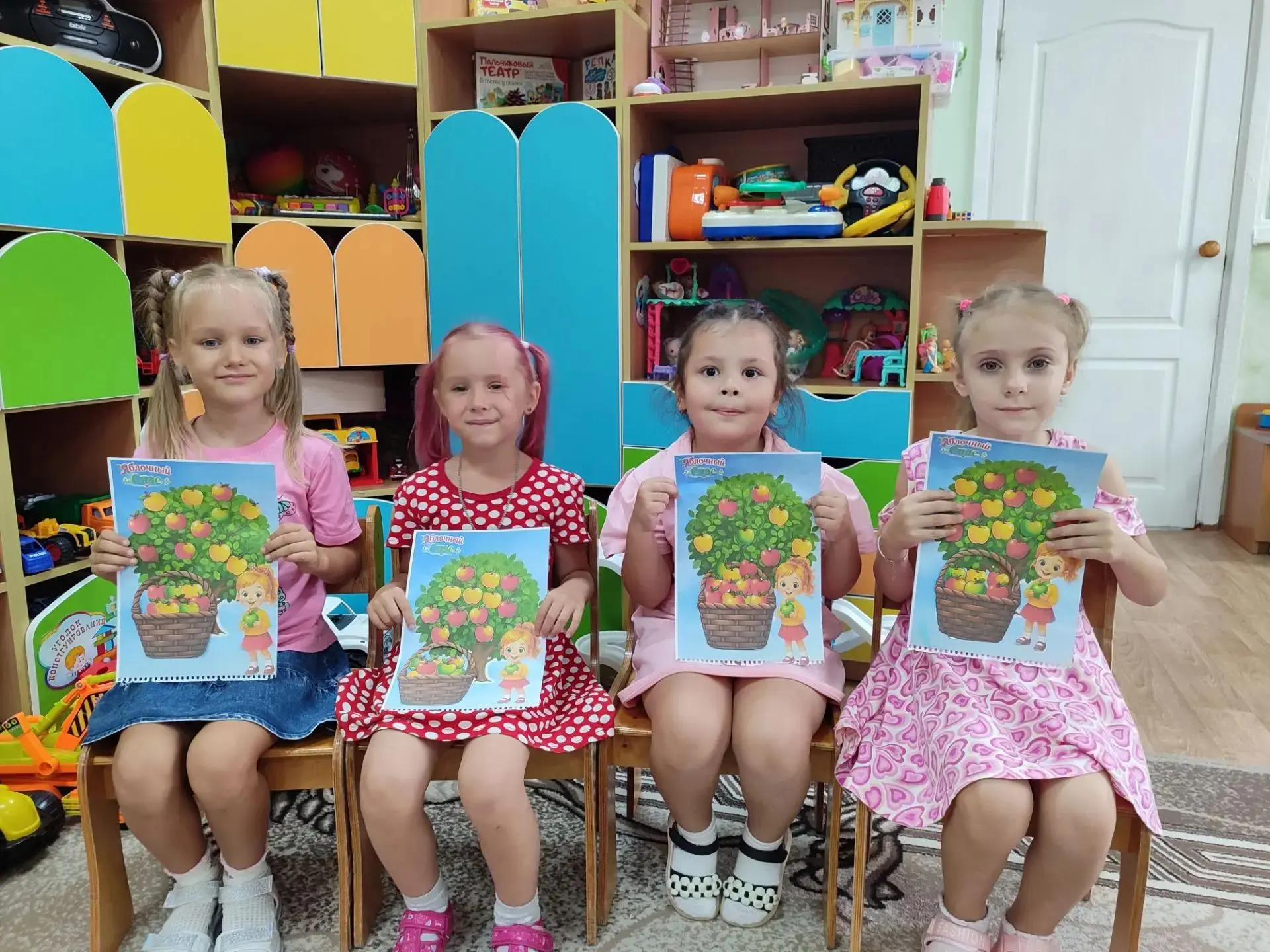 Сегодня в МБДОУ «Аленушка» прошел тематический день, посвященный народному празднику — ...