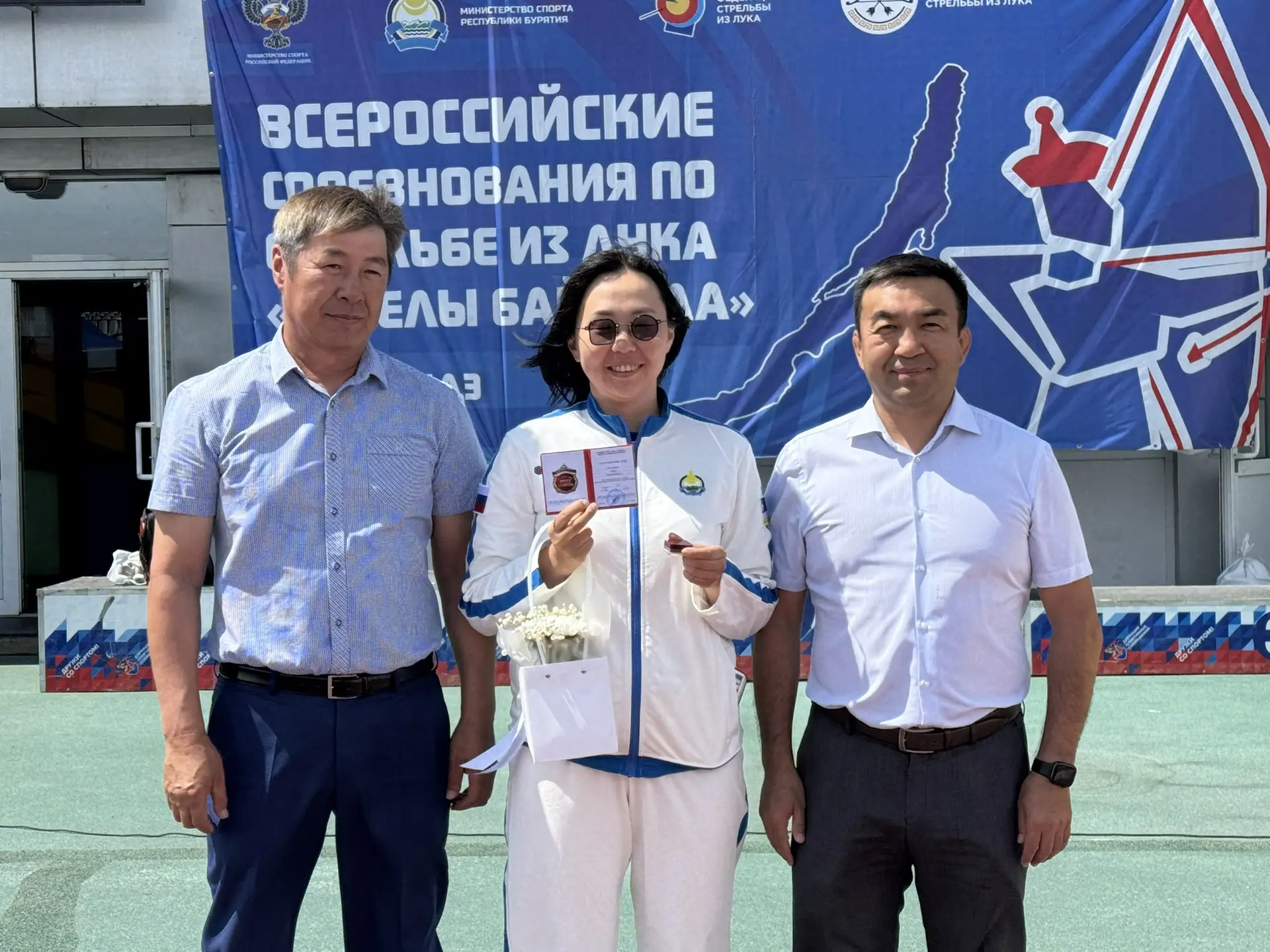 🏹 В Бурятии открылись Всероссийские соревнования «Стрелы Байкала»