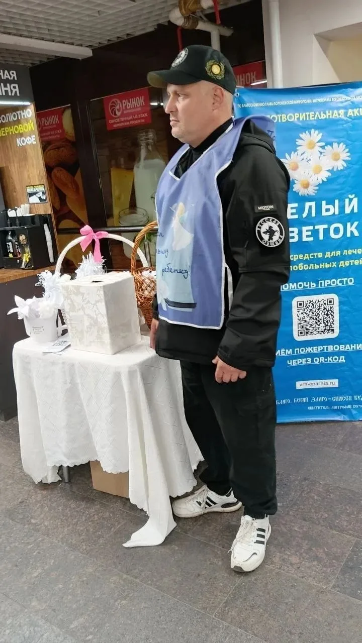 Утренний «привет» от нашего соратника Андрея из РО Воронежа!