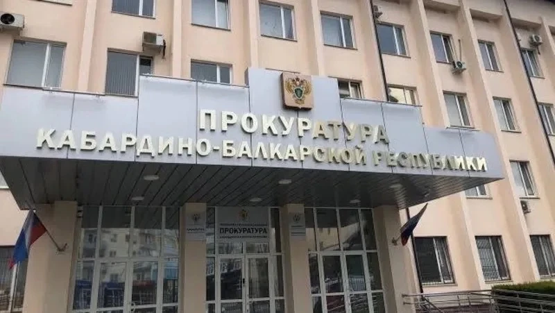 Уважаемые жители с. Белая Речка!