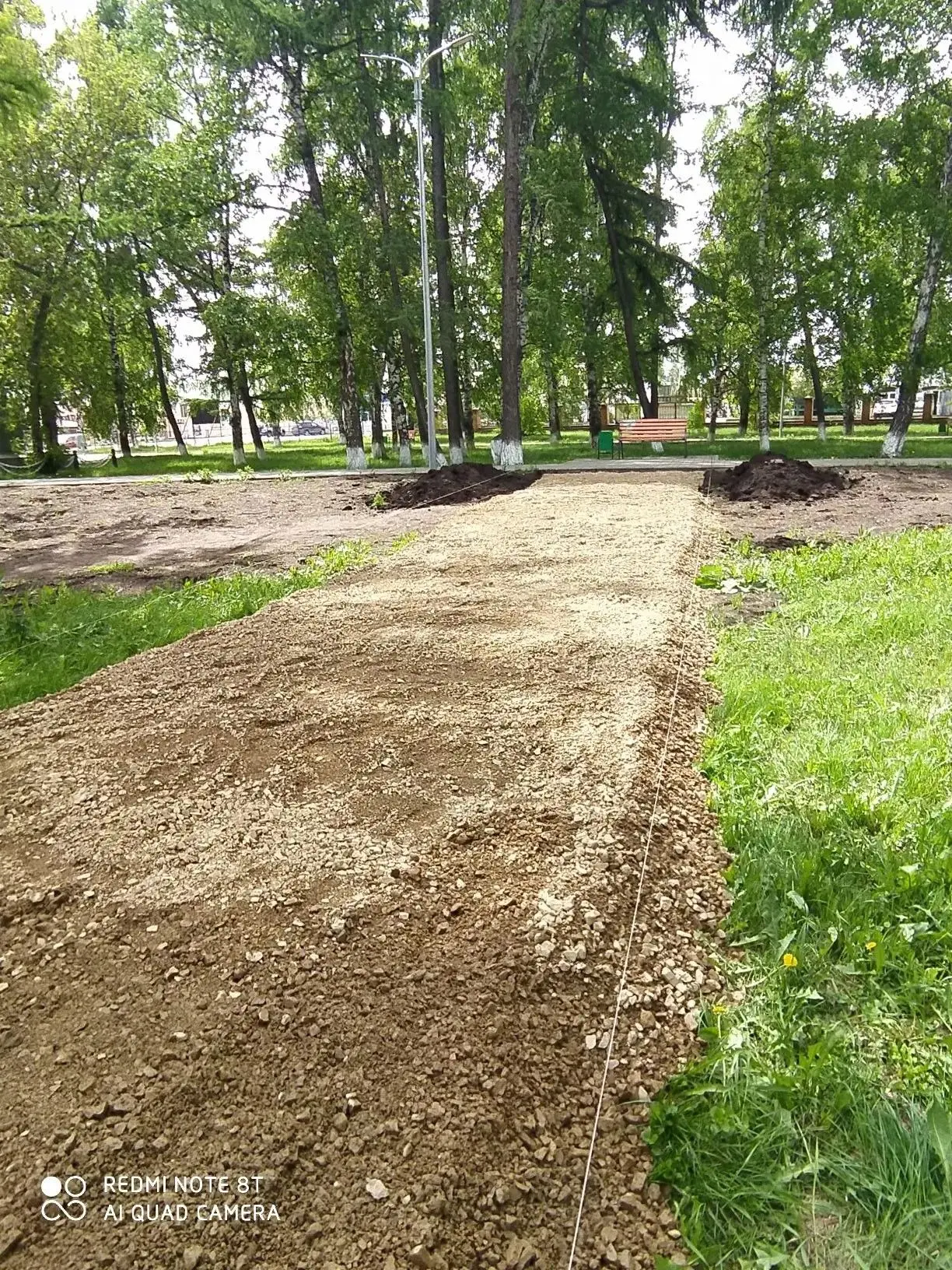 В текущем году в рамках проекта инициативное бюджетирование «Твой Кузбасс – твоя инициа...
