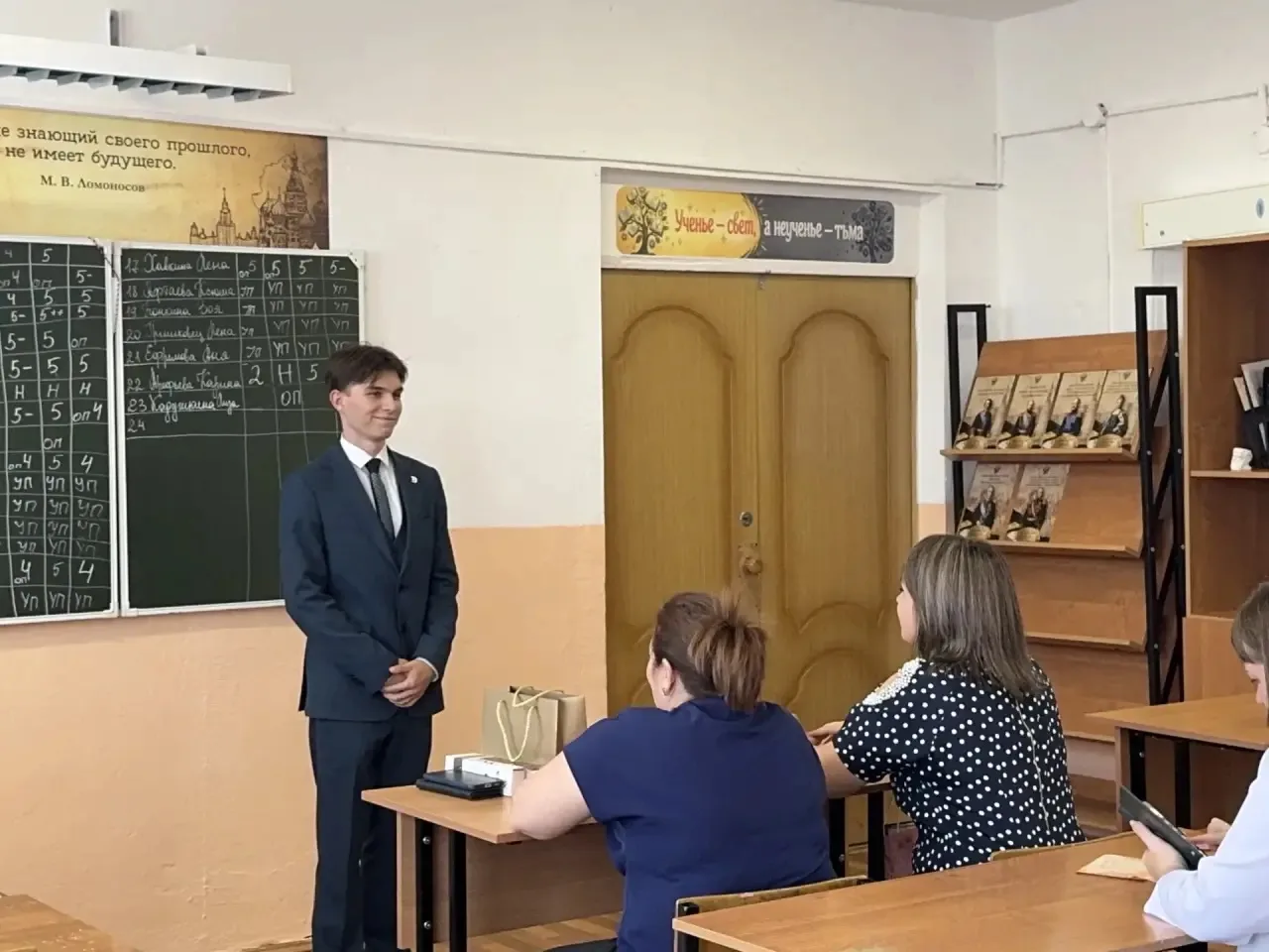 🎓 Когда учителя снова становятся учениками 😂