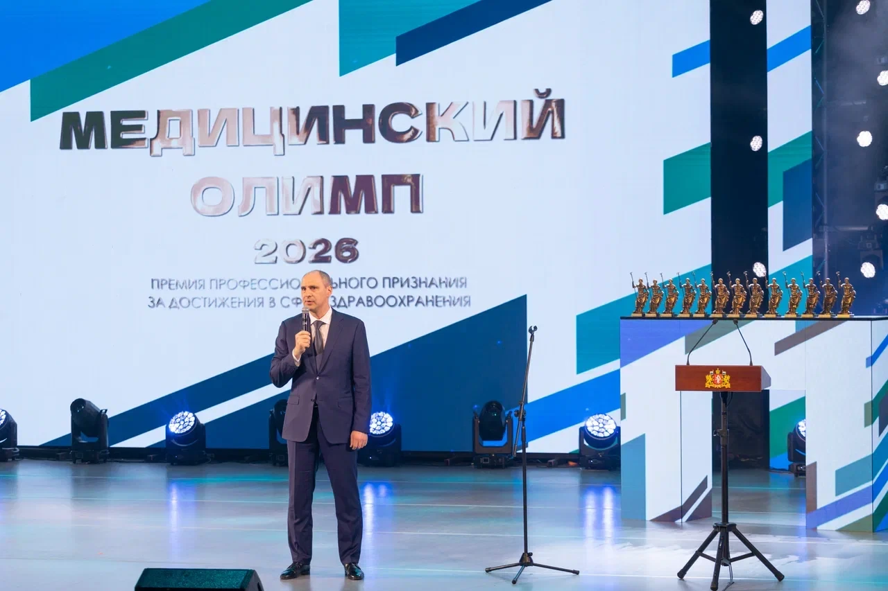 💥Слободо-Туринская больница на МЕДИЦИНСКОМ ОЛИМПЕ!💥