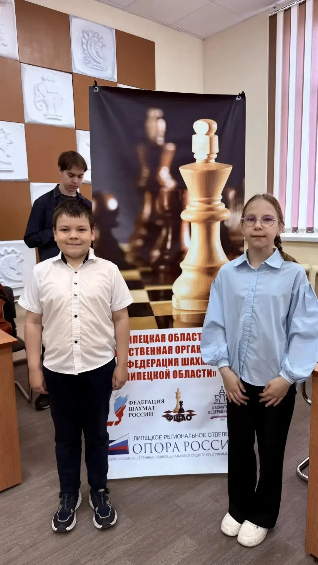 В пятницу наши юные шахматисты Анастасия Ледина и Павел Харитонов представляли Грязинск...