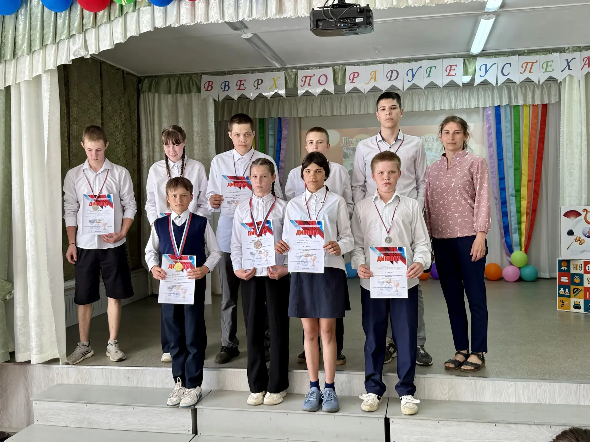 🏅 Спортивный прорыв года: наши ребята — молодцы!
