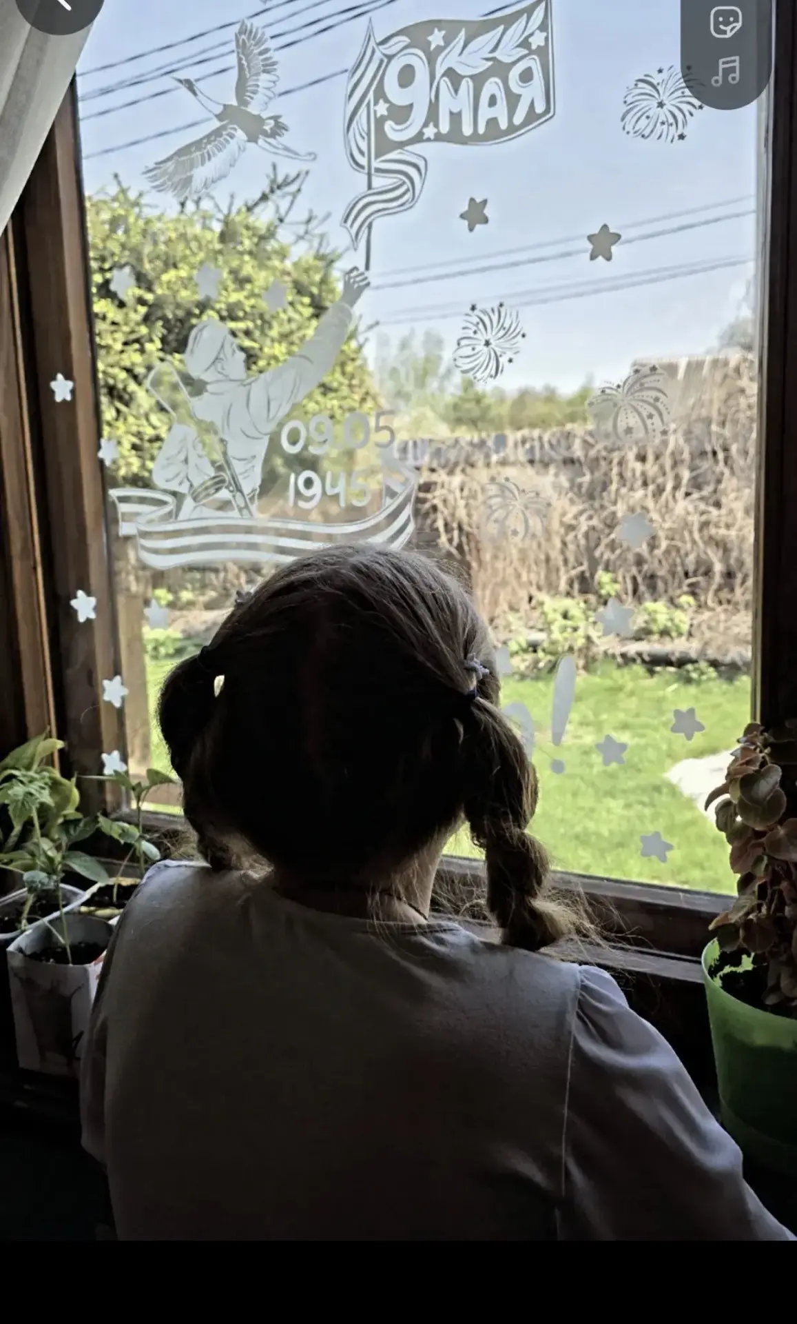 🌟🎉 Уважаемые ученики, родители и учителя! 🎉🌟  Наша школа с гордостью принимает участие в акции «Окна