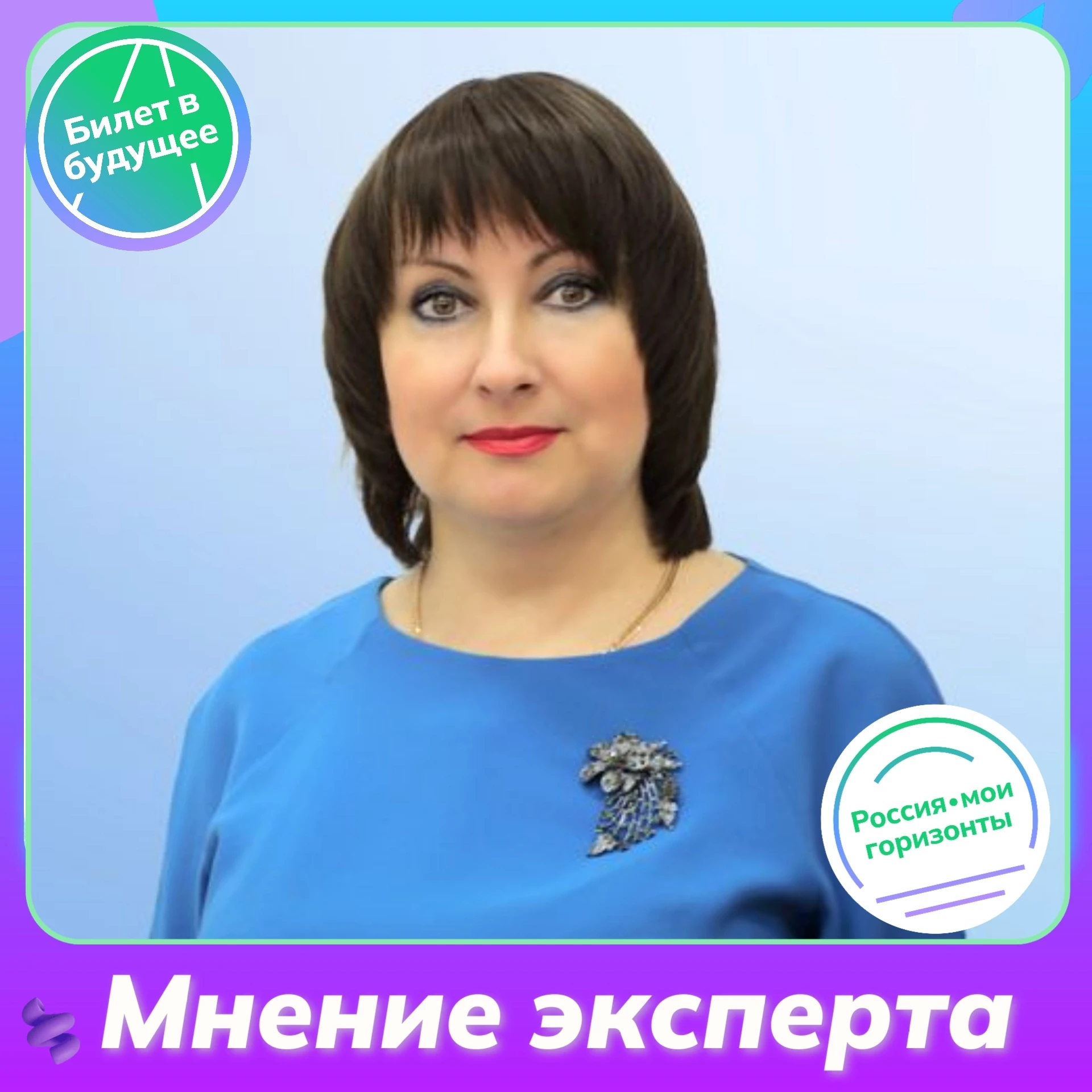 🎯🎓Тамбовская область делится опытом: как удержать молодежь в регионе через профориент...