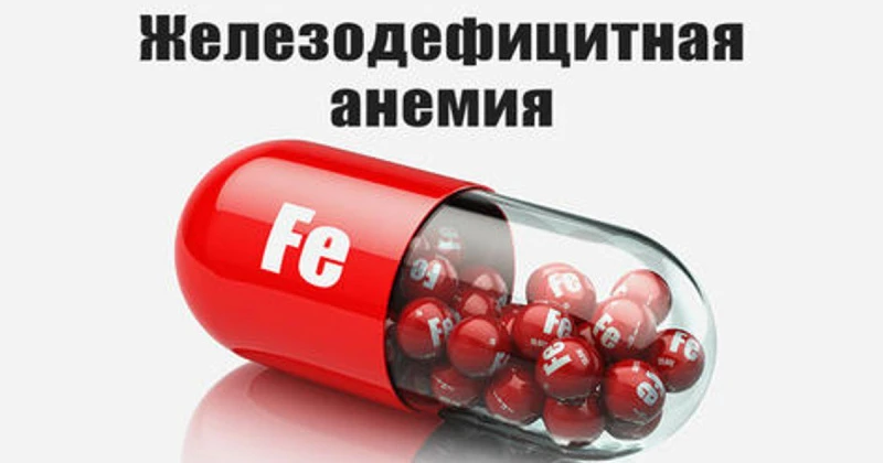 💬 «Знакомо ли вам состояние, когда вы спите 8–9 часов, а утром всё равно “как будто не...