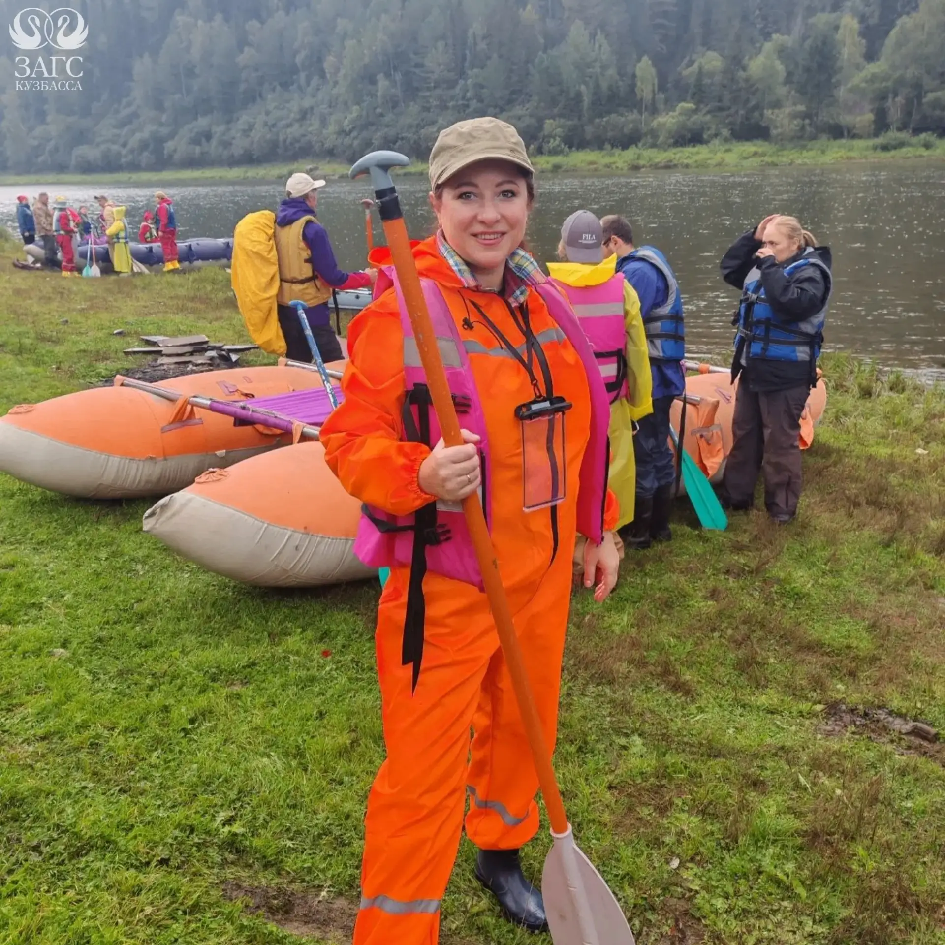 🌅 Как отдыхают сотрудники Управления ЗАГС Кузбасса на просторах родного края