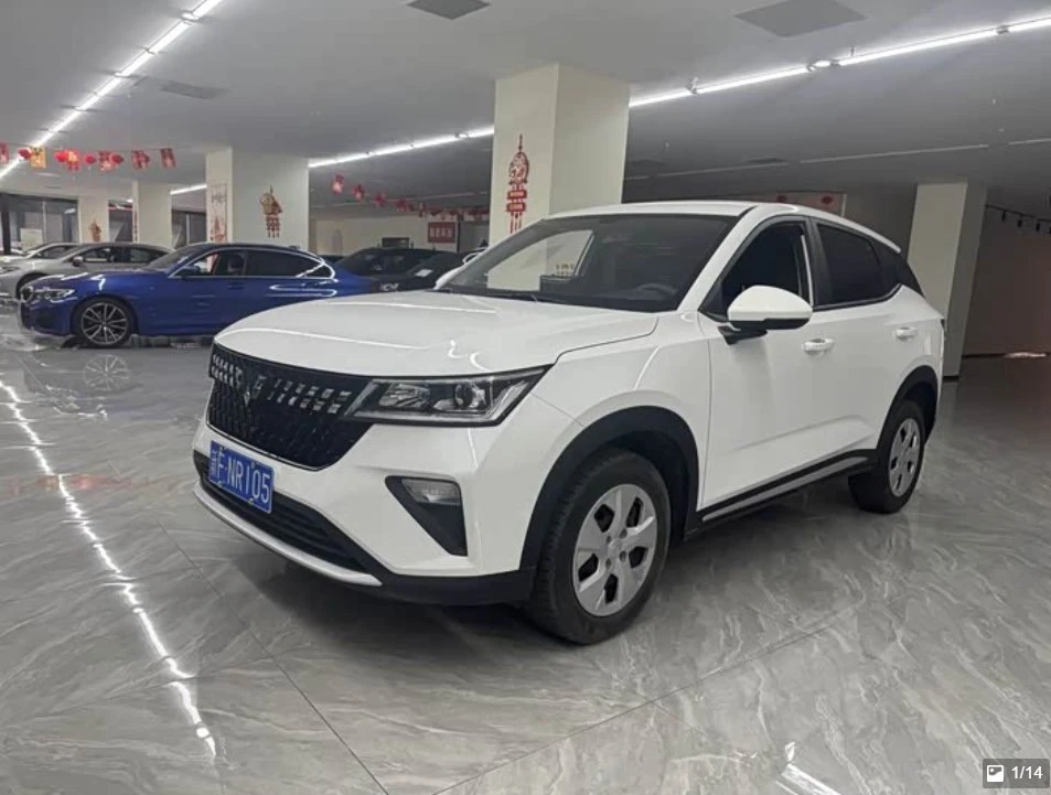 ‼️ Доступен к заказу  из Китая  🚛
