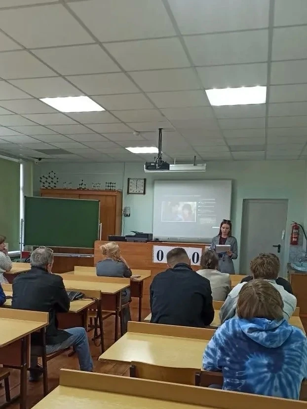 28 мая в лицее прошло профилактическое родительское собрание, посвящённое безопасности несовершеннол