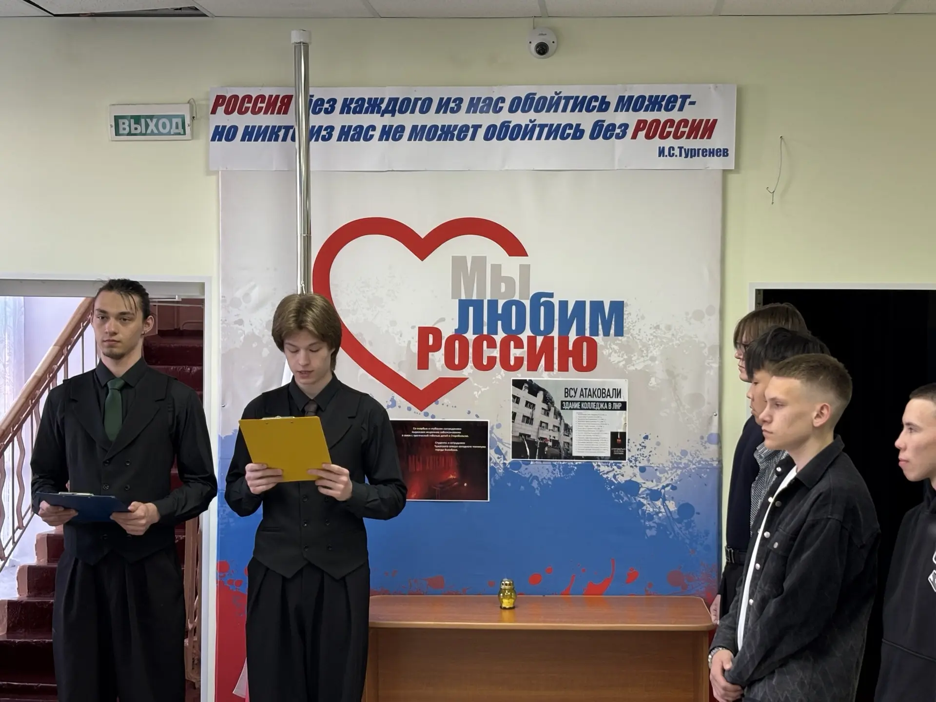 🕯️ Трагедия, которая не оставляет равнодушным. 22 мая — день боли и скорби.