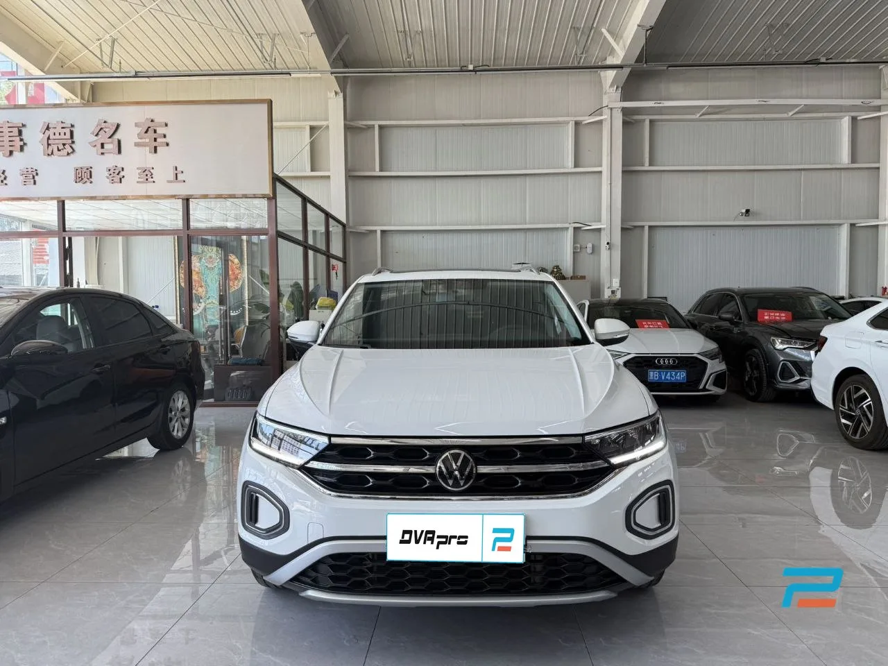 Volkswagen T-ROC 280TSI Shiguang Edition 2023