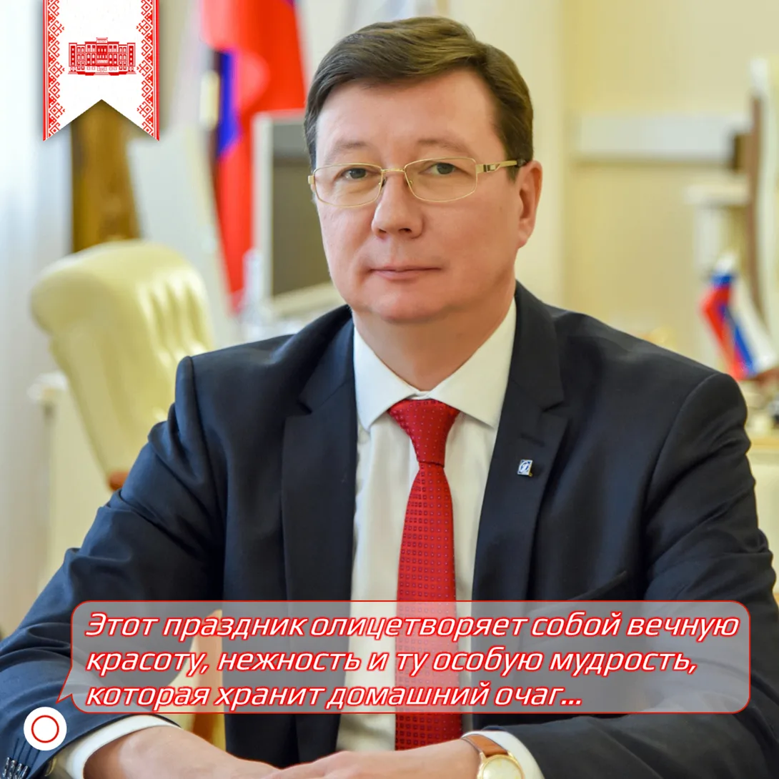 Дорогие женщины!