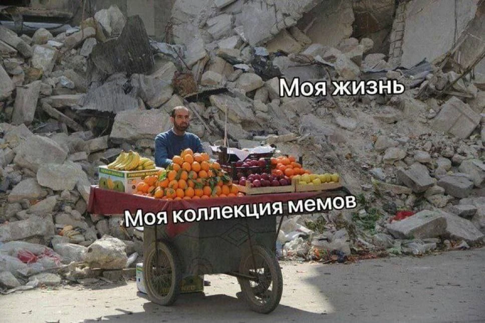 Юмор 24/7 | Подпишись!