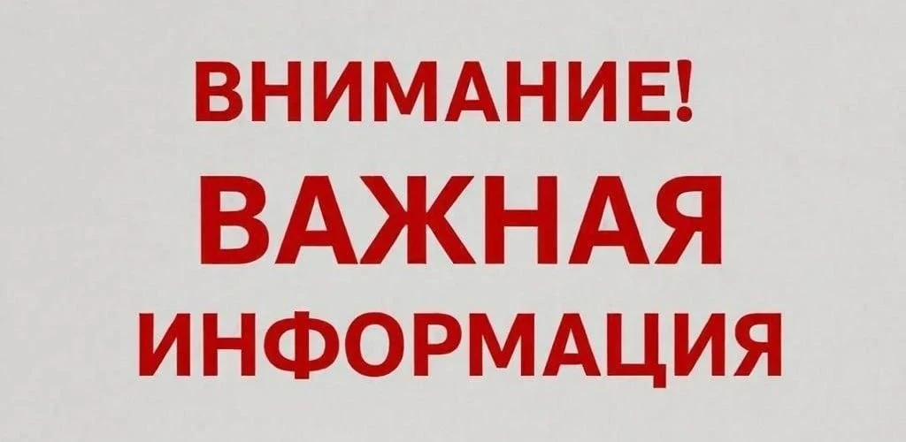Уважаемые предприниматели!

В рамках благоустройства Летнего парка г. Волноваха администрация Волнов