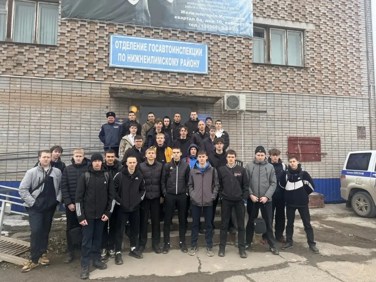 В Нижнеилимском округе прошёл день открытых дверей в ОГИБДД ОМВД России по Нижнеилимскому району  🤝В