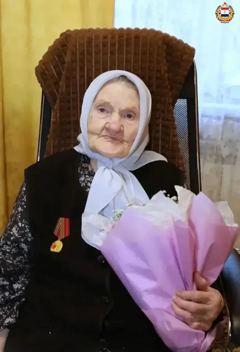 🙏🏻 102 года – возраст мудрости и чести!

🎂Сегодня свой 102-й день рождения отмечает Валентина Яко