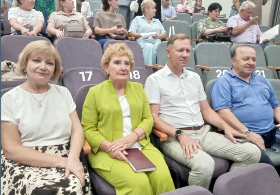 📣🎻 Региональный педагогический совет детских школ искусств в Белгороде! 📆🏢21 август...