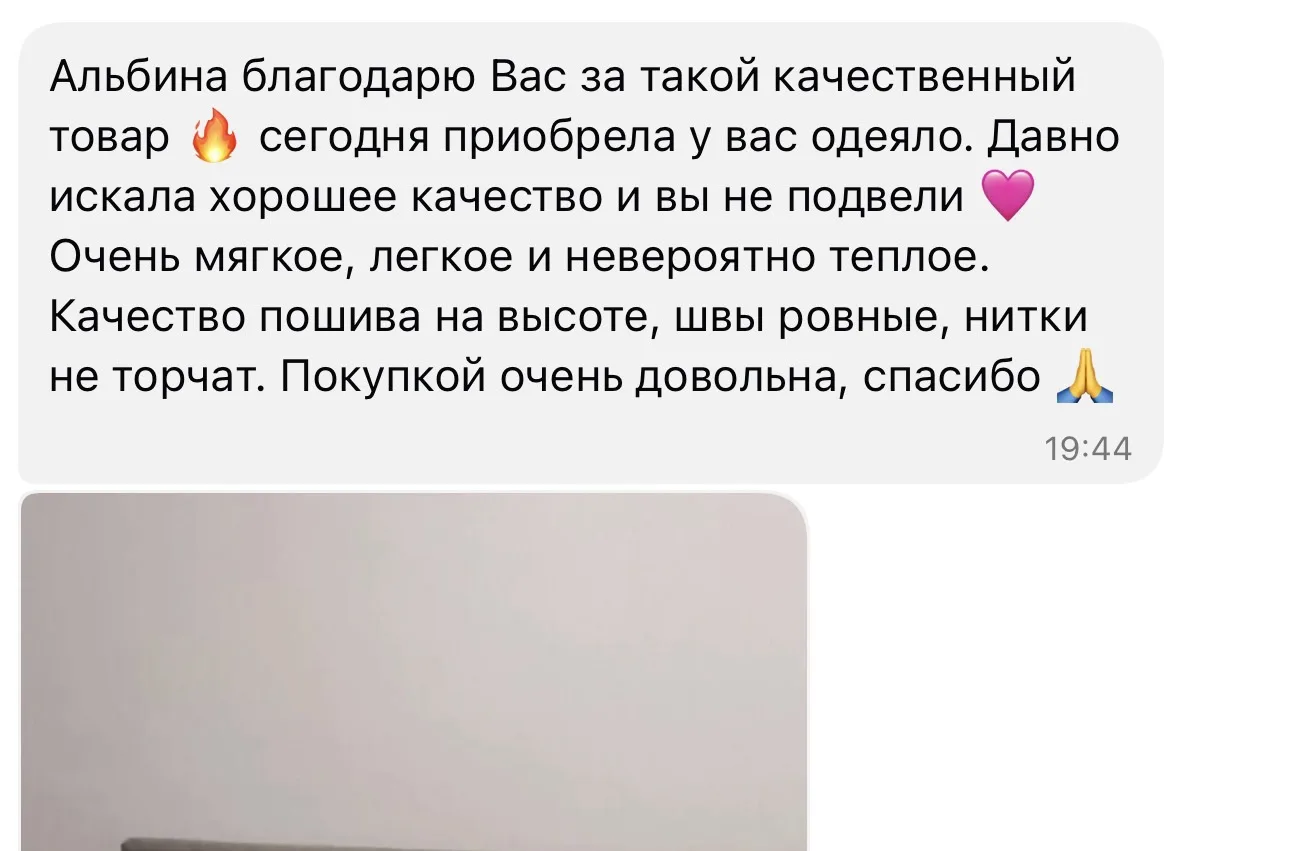 Во дела то🙃 Да тут целая фото сессия💃