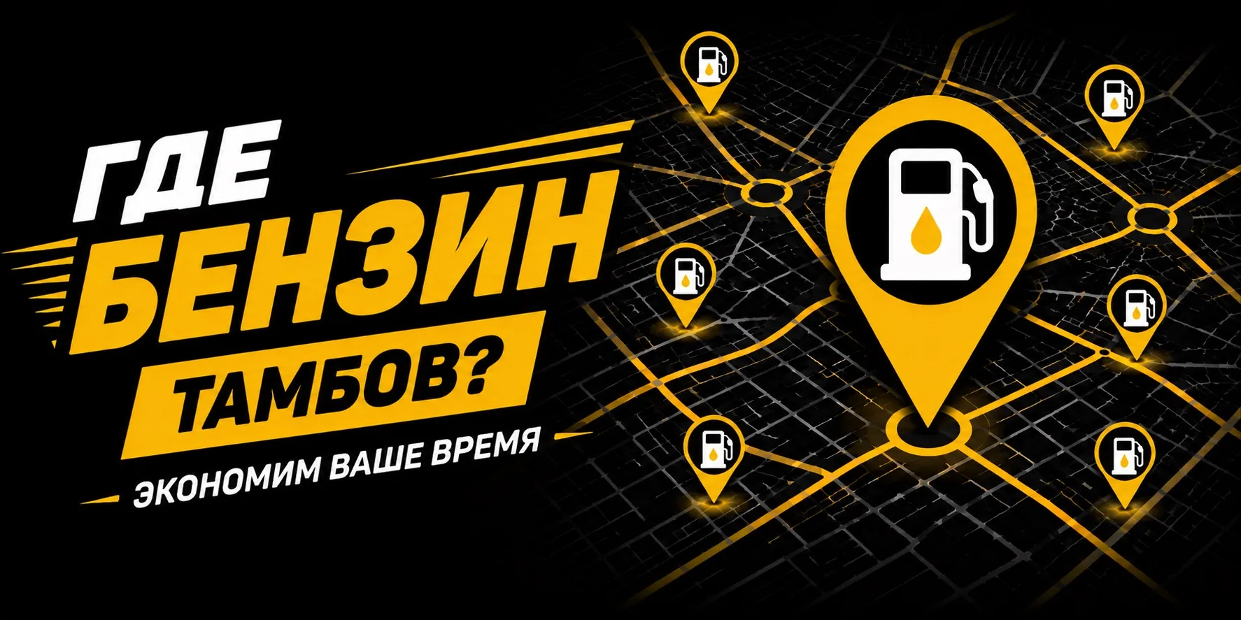 Поделиться каналом с друзьями вы можете по ссылке👇🏼